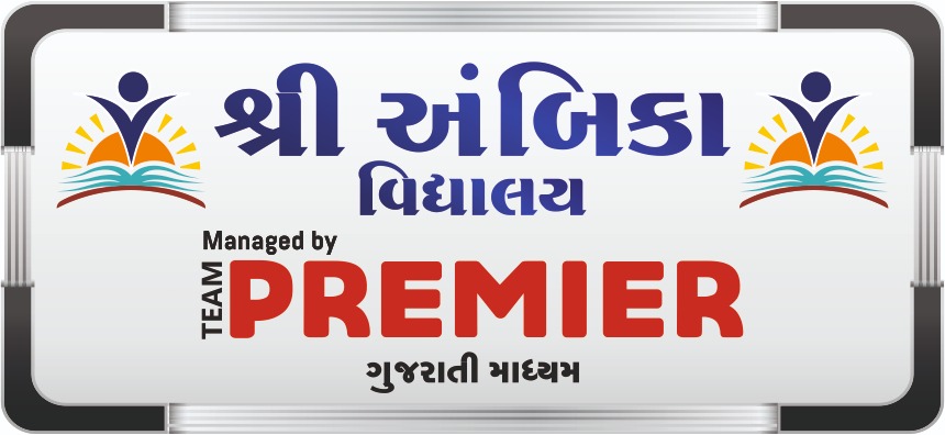 School banner